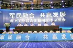 市委常委、副市长胡金武别离以和“实施军平易