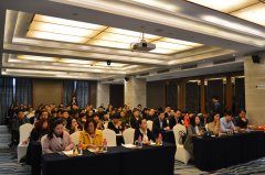 <b>中国制制2为国度计谋正加快鞭策制制业的转型升</b>