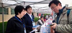 机械工程取从动化学院施行院长于天彪、副院长