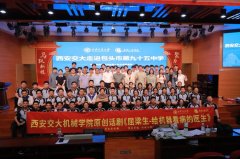 <b>勾当以“文化普赋能”的立异形式</b>